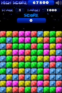game pop star